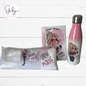 סט כושר מעוצב לנשים - מתמכרת לנצח