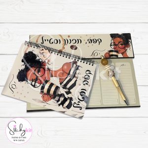 סט מחברת ועט - קפה, תכנון וסטייל