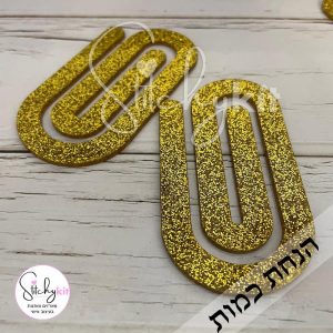 זוג תופסנים גדולים בצורת אטב מאקריל גליטר זהב